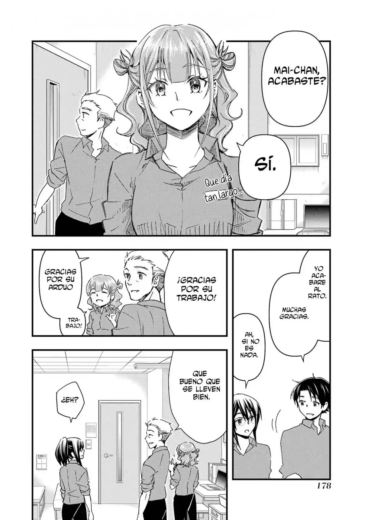 Ore wa Shiranai Uchi ni Gakkouichi no Bishoujo wo Kudoiteita Rashii Baito-saki no Soudan Aite ni Ore no Omoibito no Hanashi wo Suru to Kanojo wa Naze ka Tere Hajimeru capítulo 12 página 25