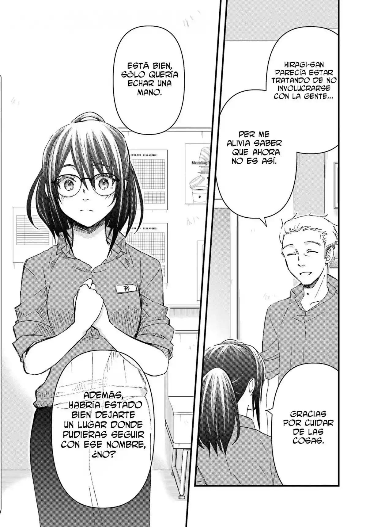 Ore wa Shiranai Uchi ni Gakkouichi no Bishoujo wo Kudoiteita Rashii Baito-saki no Soudan Aite ni Ore no Omoibito no Hanashi wo Suru to Kanojo wa Naze ka Tere Hajimeru capítulo 12 página 26
