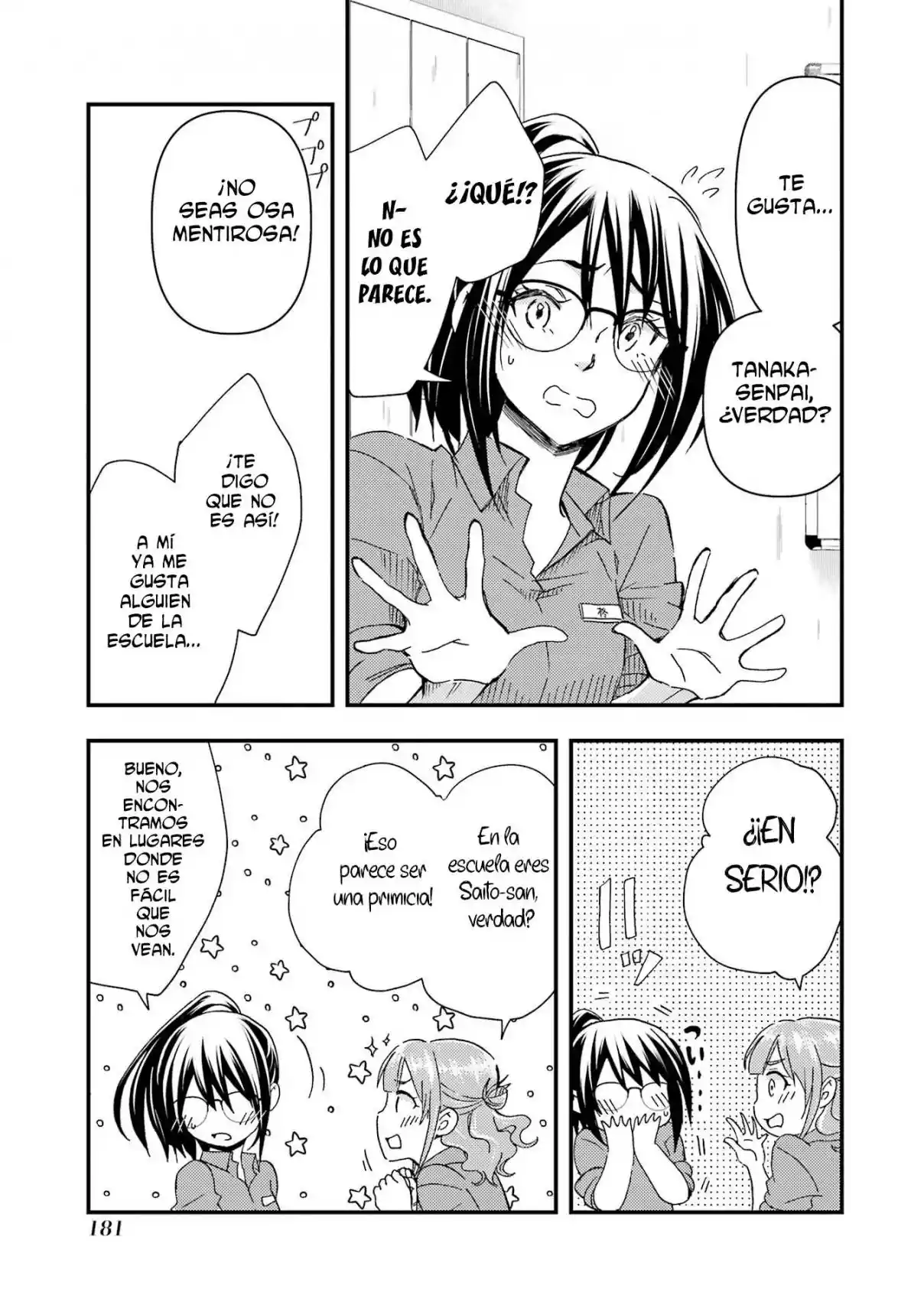 Ore wa Shiranai Uchi ni Gakkouichi no Bishoujo wo Kudoiteita Rashii Baito-saki no Soudan Aite ni Ore no Omoibito no Hanashi wo Suru to Kanojo wa Naze ka Tere Hajimeru capítulo 12 página 28