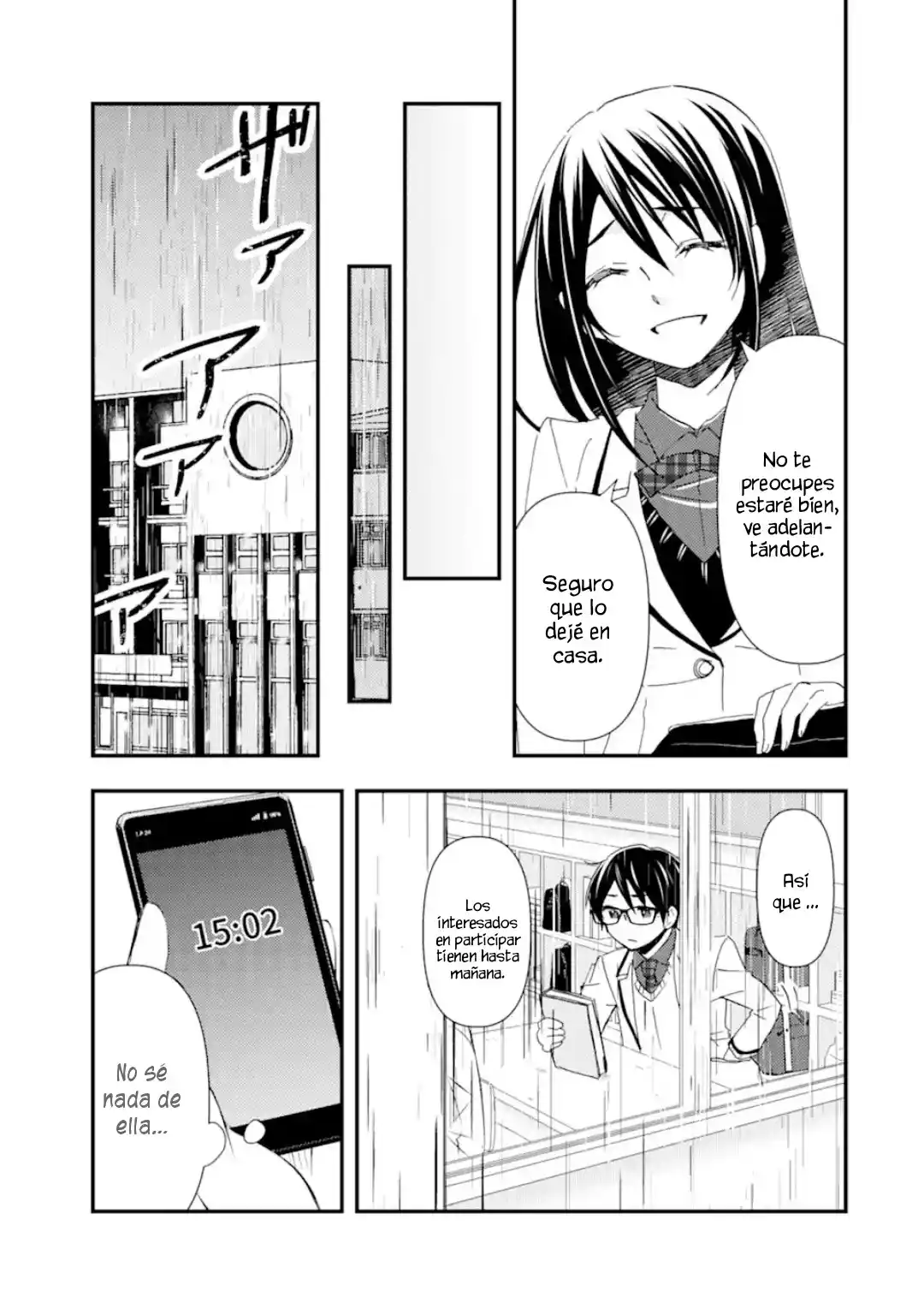 Ore wa Shiranai Uchi ni Gakkouichi no Bishoujo wo Kudoiteita Rashii Baito-saki no Soudan Aite ni Ore no Omoibito no Hanashi wo Suru to Kanojo wa Naze ka Tere Hajimeru capítulo 13 página 11