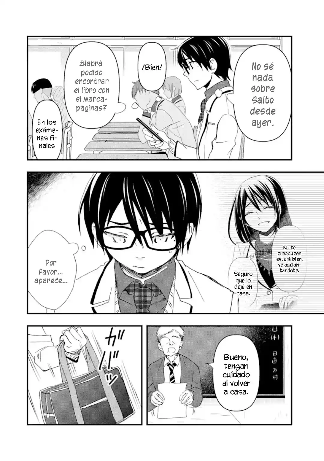 Ore wa Shiranai Uchi ni Gakkouichi no Bishoujo wo Kudoiteita Rashii Baito-saki no Soudan Aite ni Ore no Omoibito no Hanashi wo Suru to Kanojo wa Naze ka Tere Hajimeru capítulo 13 página 12