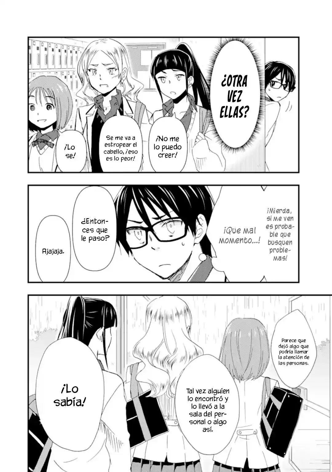 Ore wa Shiranai Uchi ni Gakkouichi no Bishoujo wo Kudoiteita Rashii Baito-saki no Soudan Aite ni Ore no Omoibito no Hanashi wo Suru to Kanojo wa Naze ka Tere Hajimeru capítulo 13 página 14