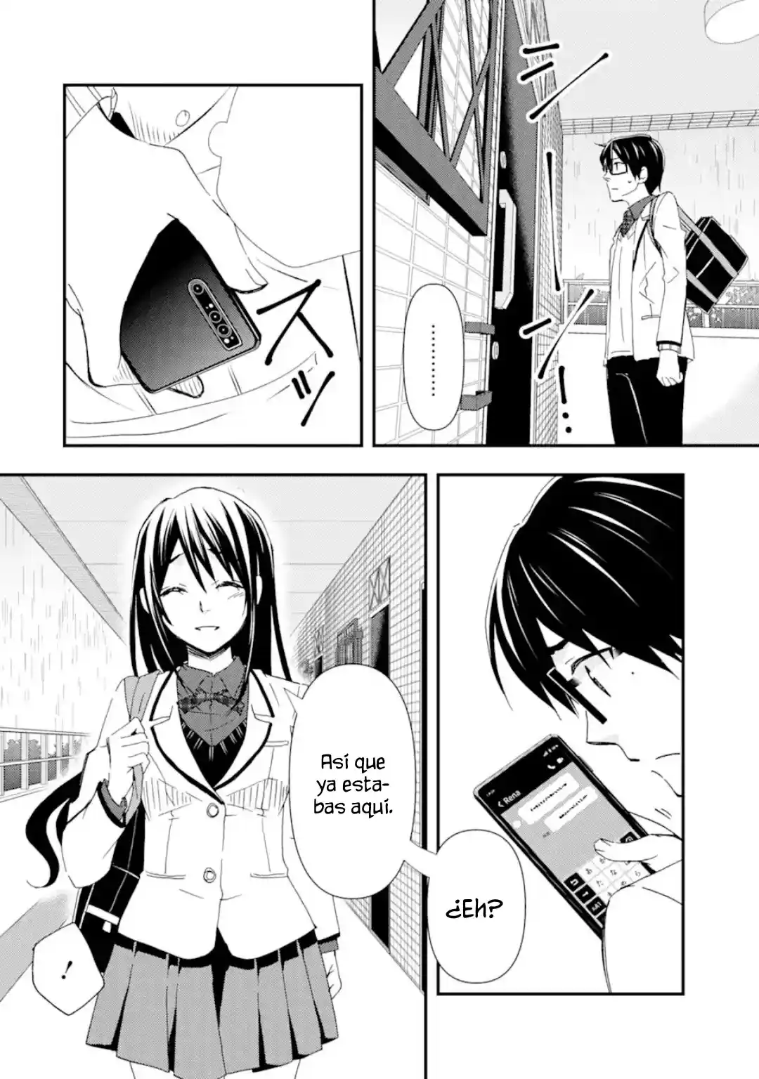 Ore wa Shiranai Uchi ni Gakkouichi no Bishoujo wo Kudoiteita Rashii Baito-saki no Soudan Aite ni Ore no Omoibito no Hanashi wo Suru to Kanojo wa Naze ka Tere Hajimeru capítulo 13 página 16