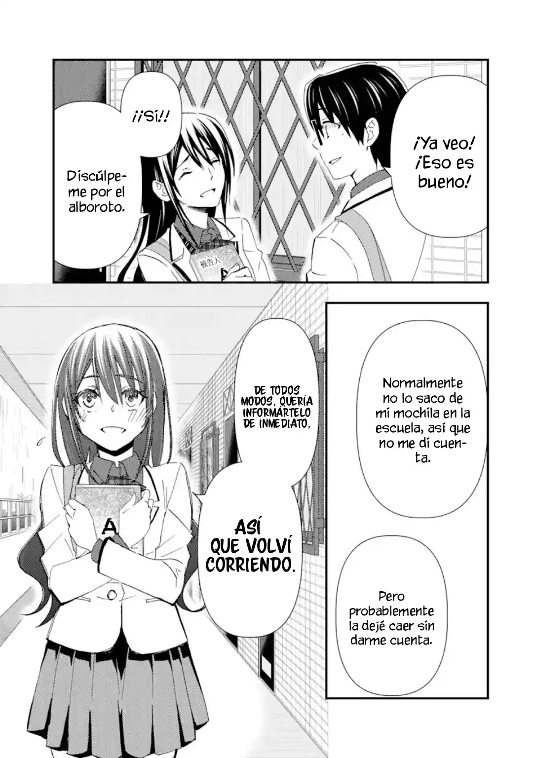 Ore wa Shiranai Uchi ni Gakkouichi no Bishoujo wo Kudoiteita Rashii Baito-saki no Soudan Aite ni Ore no Omoibito no Hanashi wo Suru to Kanojo wa Naze ka Tere Hajimeru capítulo 13 página 19