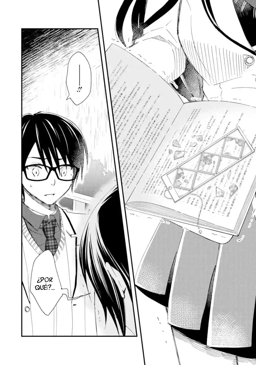 Ore wa Shiranai Uchi ni Gakkouichi no Bishoujo wo Kudoiteita Rashii Baito-saki no Soudan Aite ni Ore no Omoibito no Hanashi wo Suru to Kanojo wa Naze ka Tere Hajimeru capítulo 13 página 22