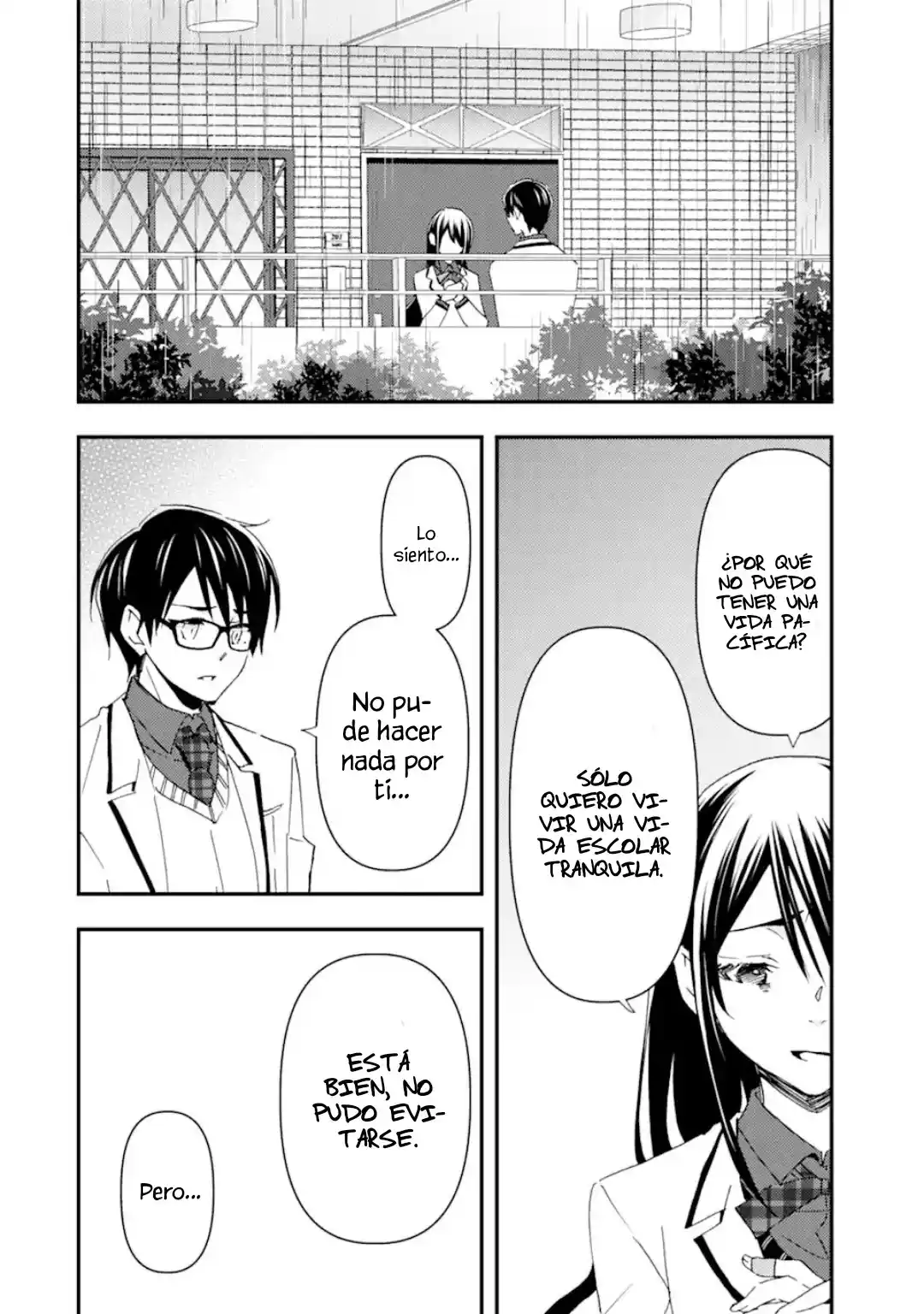 Ore wa Shiranai Uchi ni Gakkouichi no Bishoujo wo Kudoiteita Rashii Baito-saki no Soudan Aite ni Ore no Omoibito no Hanashi wo Suru to Kanojo wa Naze ka Tere Hajimeru capítulo 14 página 5