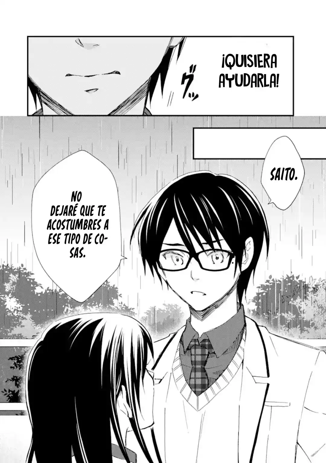 Ore wa Shiranai Uchi ni Gakkouichi no Bishoujo wo Kudoiteita Rashii Baito-saki no Soudan Aite ni Ore no Omoibito no Hanashi wo Suru to Kanojo wa Naze ka Tere Hajimeru capítulo 14 página 7