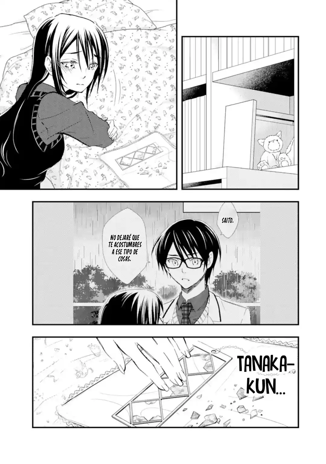 Ore wa Shiranai Uchi ni Gakkouichi no Bishoujo wo Kudoiteita Rashii Baito-saki no Soudan Aite ni Ore no Omoibito no Hanashi wo Suru to Kanojo wa Naze ka Tere Hajimeru capítulo 14 página 11