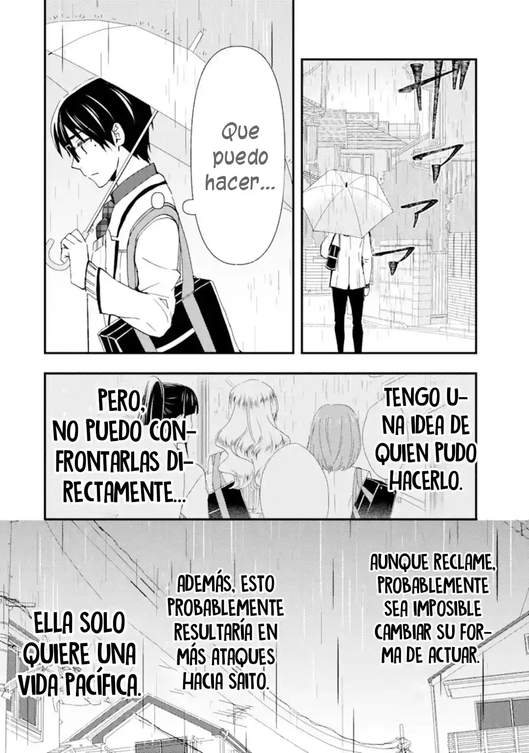 Ore wa Shiranai Uchi ni Gakkouichi no Bishoujo wo Kudoiteita Rashii Baito-saki no Soudan Aite ni Ore no Omoibito no Hanashi wo Suru to Kanojo wa Naze ka Tere Hajimeru capítulo 14 página 12