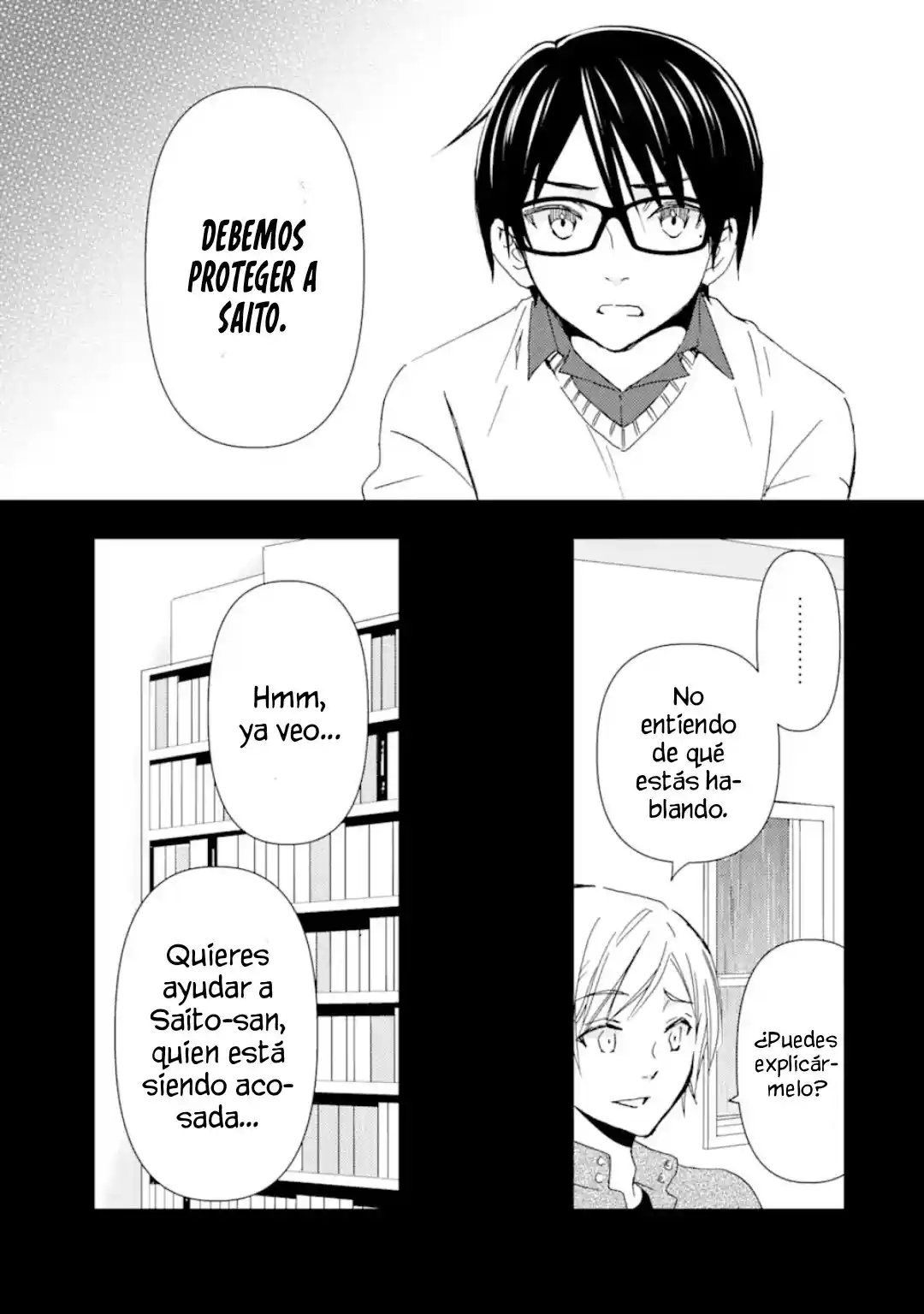 Ore wa Shiranai Uchi ni Gakkouichi no Bishoujo wo Kudoiteita Rashii Baito-saki no Soudan Aite ni Ore no Omoibito no Hanashi wo Suru to Kanojo wa Naze ka Tere Hajimeru capítulo 14 página 21