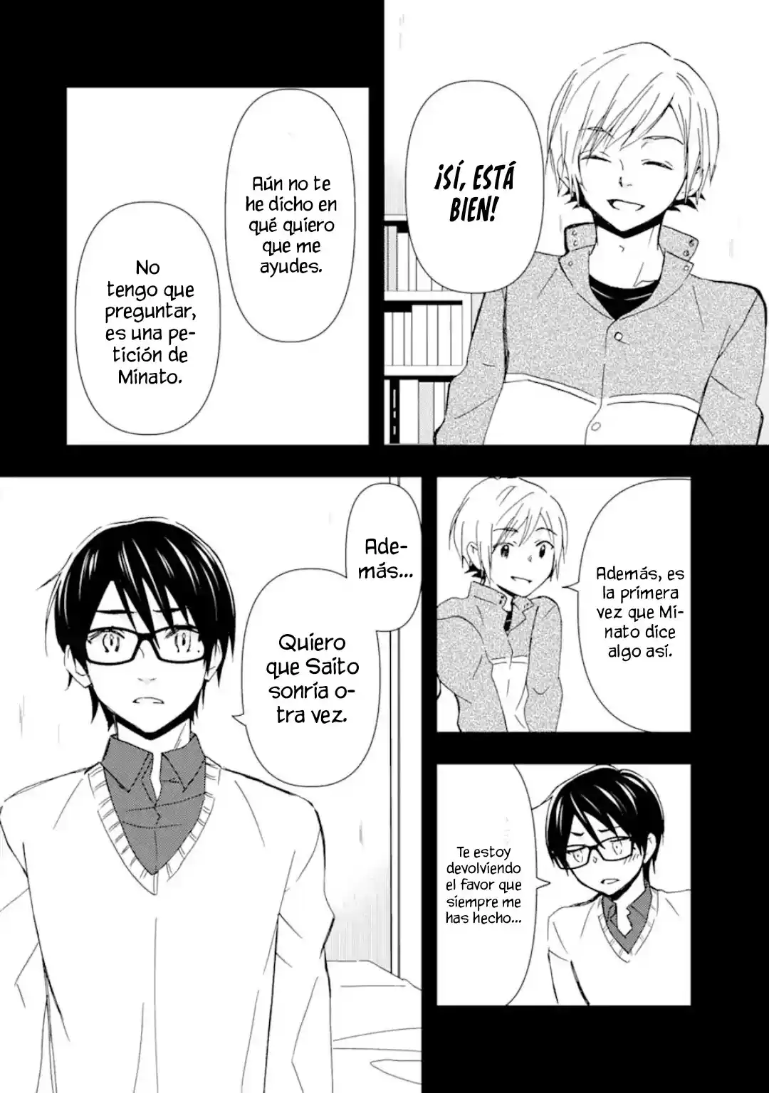 Ore wa Shiranai Uchi ni Gakkouichi no Bishoujo wo Kudoiteita Rashii Baito-saki no Soudan Aite ni Ore no Omoibito no Hanashi wo Suru to Kanojo wa Naze ka Tere Hajimeru capítulo 14 página 22