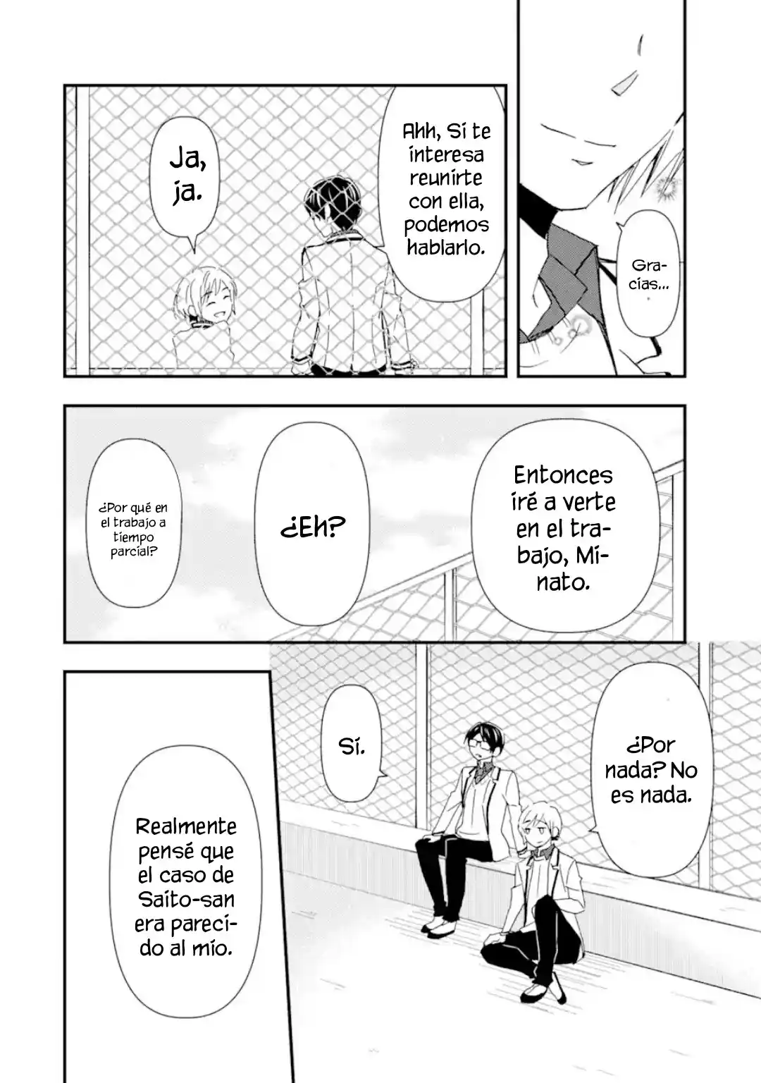 Ore wa Shiranai Uchi ni Gakkouichi no Bishoujo wo Kudoiteita Rashii Baito-saki no Soudan Aite ni Ore no Omoibito no Hanashi wo Suru to Kanojo wa Naze ka Tere Hajimeru capítulo 14 página 28