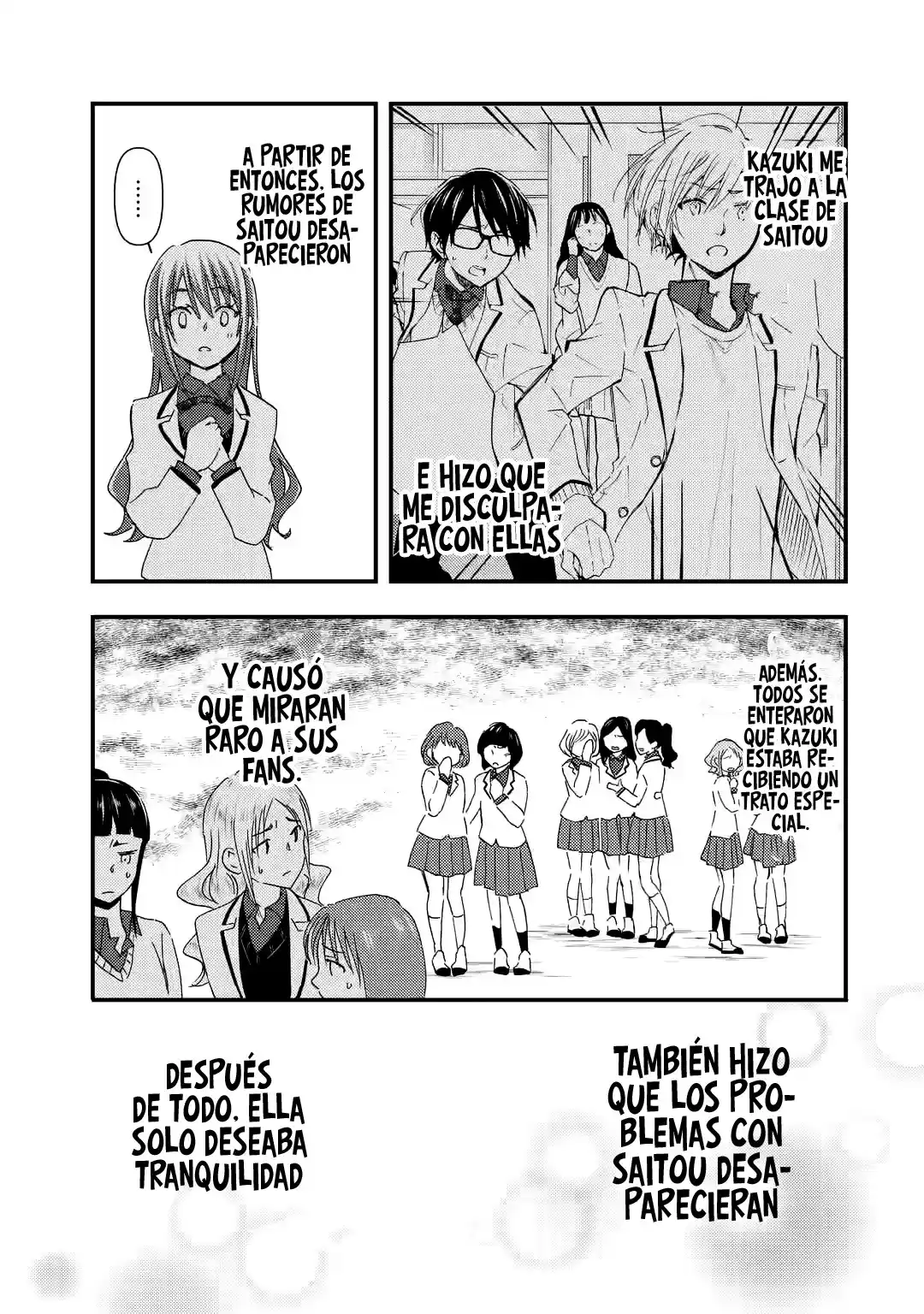 Ore wa Shiranai Uchi ni Gakkouichi no Bishoujo wo Kudoiteita Rashii Baito-saki no Soudan Aite ni Ore no Omoibito no Hanashi wo Suru to Kanojo wa Naze ka Tere Hajimeru capítulo 15 página 5