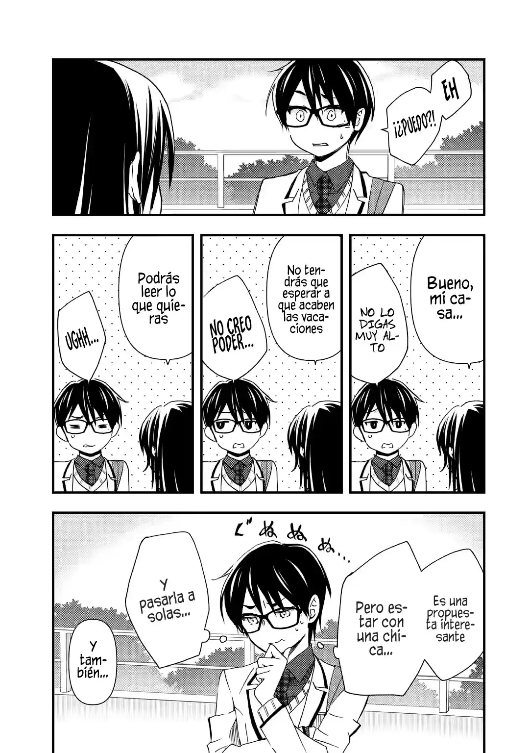 Ore wa Shiranai Uchi ni Gakkouichi no Bishoujo wo Kudoiteita Rashii Baito-saki no Soudan Aite ni Ore no Omoibito no Hanashi wo Suru to Kanojo wa Naze ka Tere Hajimeru capítulo 15 página 9
