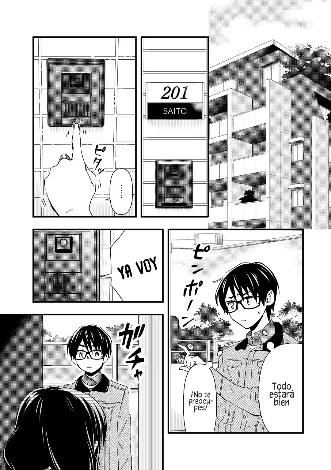 Ore wa Shiranai Uchi ni Gakkouichi no Bishoujo wo Kudoiteita Rashii Baito-saki no Soudan Aite ni Ore no Omoibito no Hanashi wo Suru to Kanojo wa Naze ka Tere Hajimeru capítulo 15 página 11