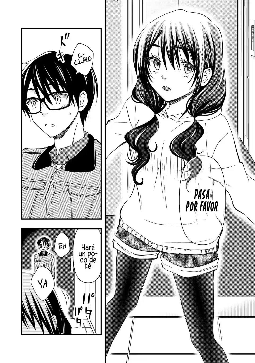 Ore wa Shiranai Uchi ni Gakkouichi no Bishoujo wo Kudoiteita Rashii Baito-saki no Soudan Aite ni Ore no Omoibito no Hanashi wo Suru to Kanojo wa Naze ka Tere Hajimeru capítulo 15 página 12