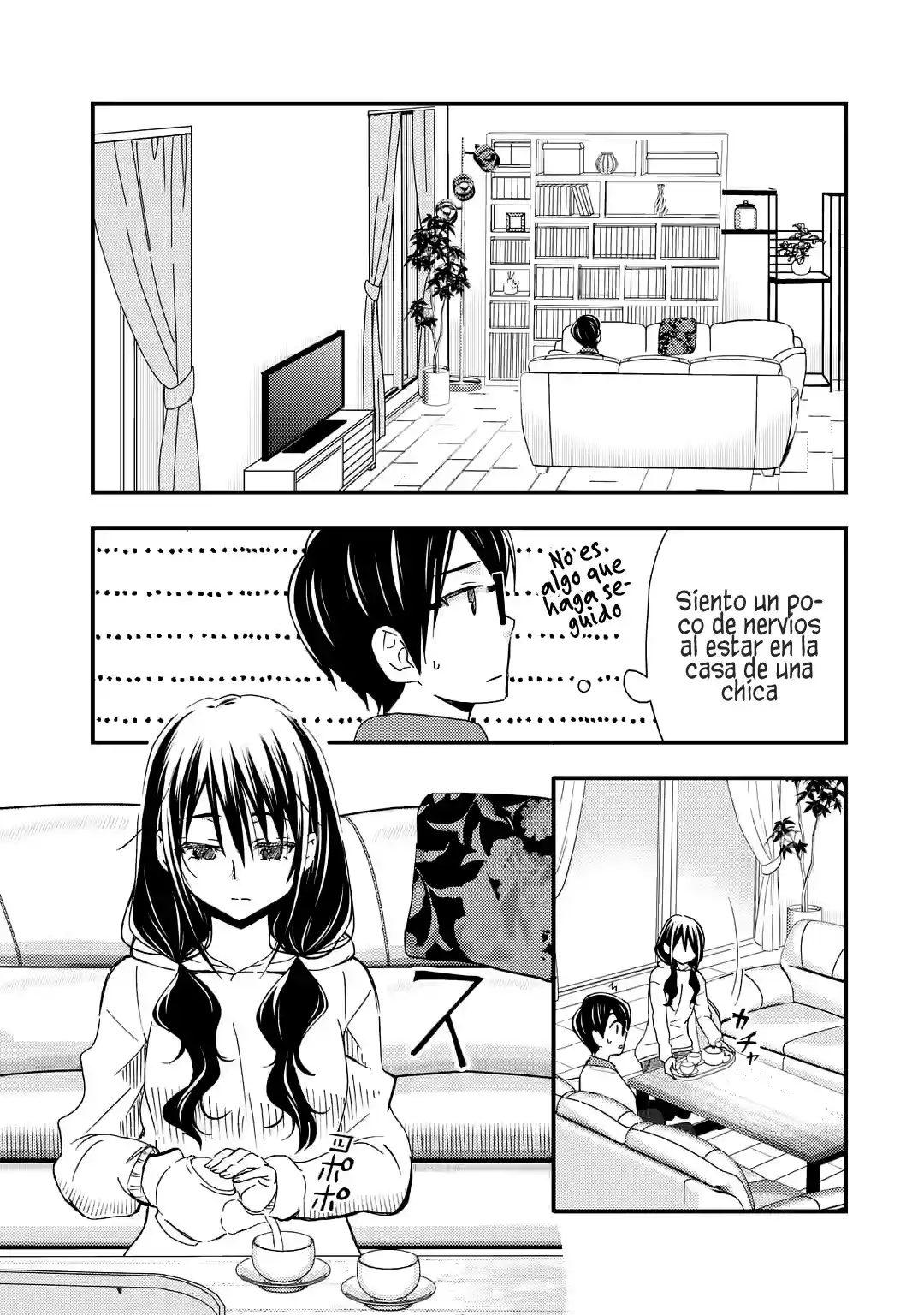 Ore wa Shiranai Uchi ni Gakkouichi no Bishoujo wo Kudoiteita Rashii Baito-saki no Soudan Aite ni Ore no Omoibito no Hanashi wo Suru to Kanojo wa Naze ka Tere Hajimeru capítulo 15 página 13