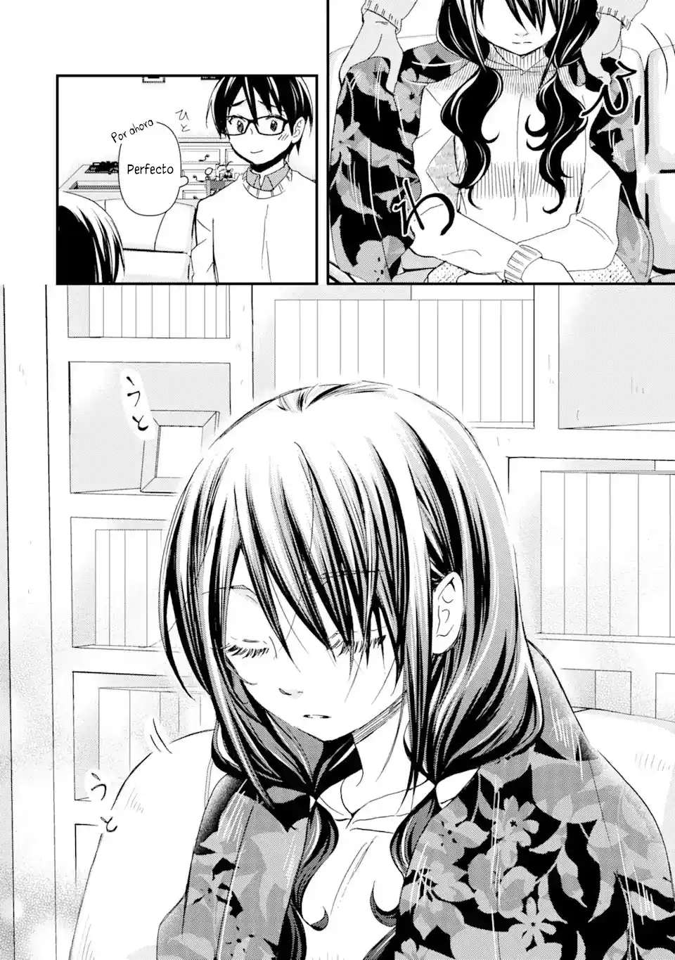 Ore wa Shiranai Uchi ni Gakkouichi no Bishoujo wo Kudoiteita Rashii Baito-saki no Soudan Aite ni Ore no Omoibito no Hanashi wo Suru to Kanojo wa Naze ka Tere Hajimeru capítulo 15 página 26