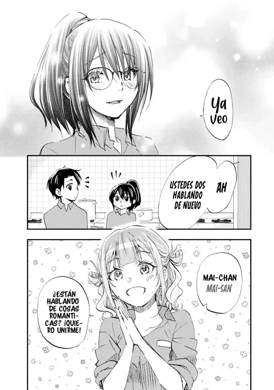 Ore wa Shiranai Uchi ni Gakkouichi no Bishoujo wo Kudoiteita Rashii Baito-saki no Soudan Aite ni Ore no Omoibito no Hanashi wo Suru to Kanojo wa Naze ka Tere Hajimeru capítulo 16 página 9