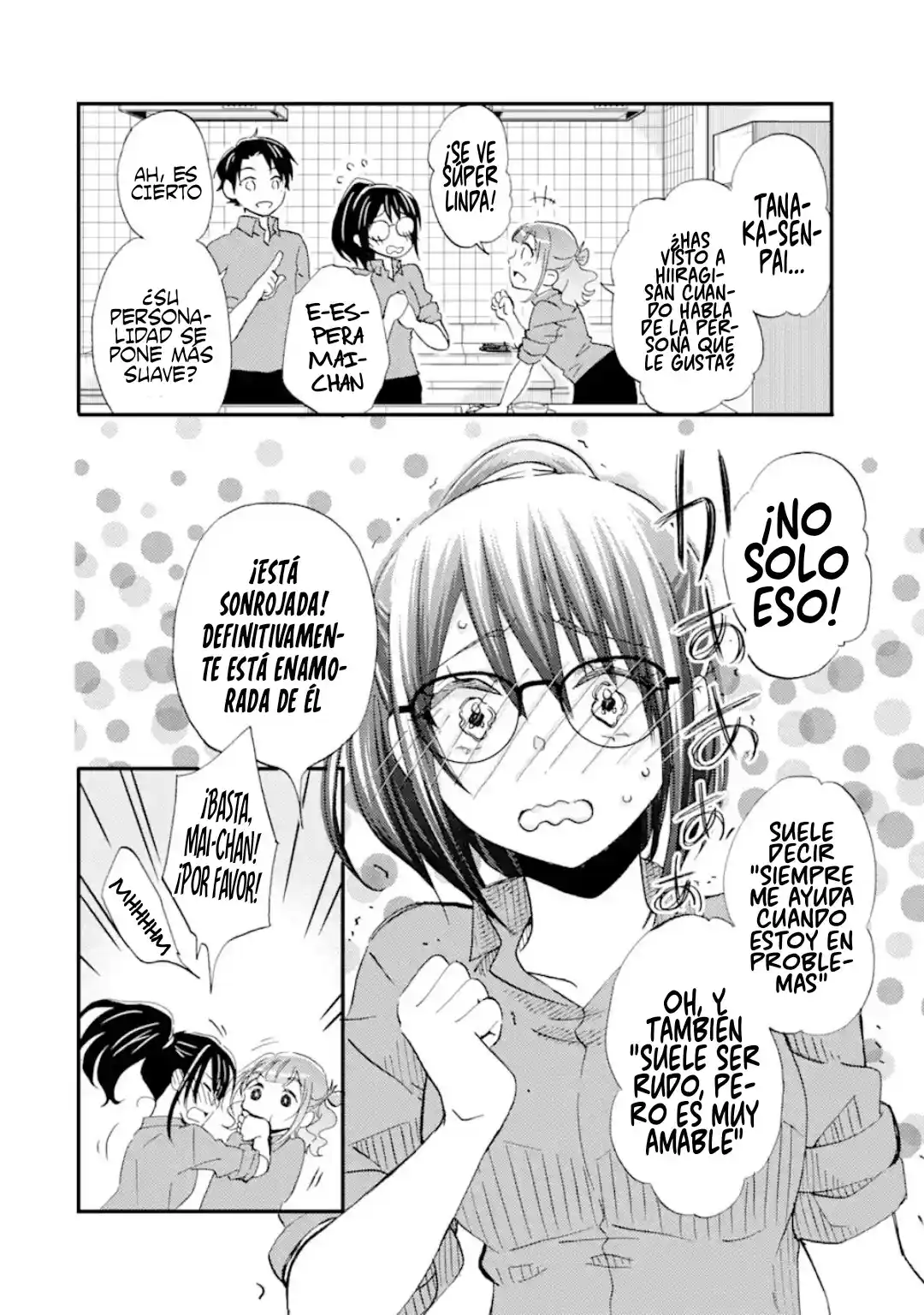 Ore wa Shiranai Uchi ni Gakkouichi no Bishoujo wo Kudoiteita Rashii Baito-saki no Soudan Aite ni Ore no Omoibito no Hanashi wo Suru to Kanojo wa Naze ka Tere Hajimeru capítulo 16 página 10