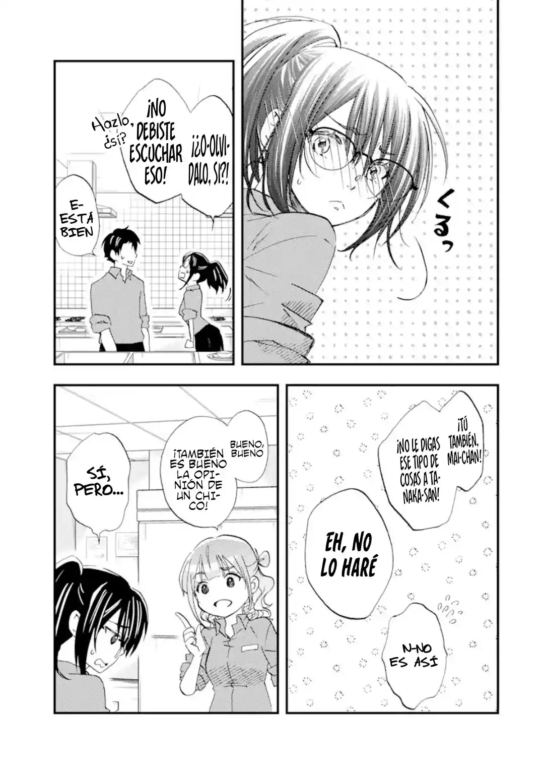 Ore wa Shiranai Uchi ni Gakkouichi no Bishoujo wo Kudoiteita Rashii Baito-saki no Soudan Aite ni Ore no Omoibito no Hanashi wo Suru to Kanojo wa Naze ka Tere Hajimeru capítulo 16 página 11