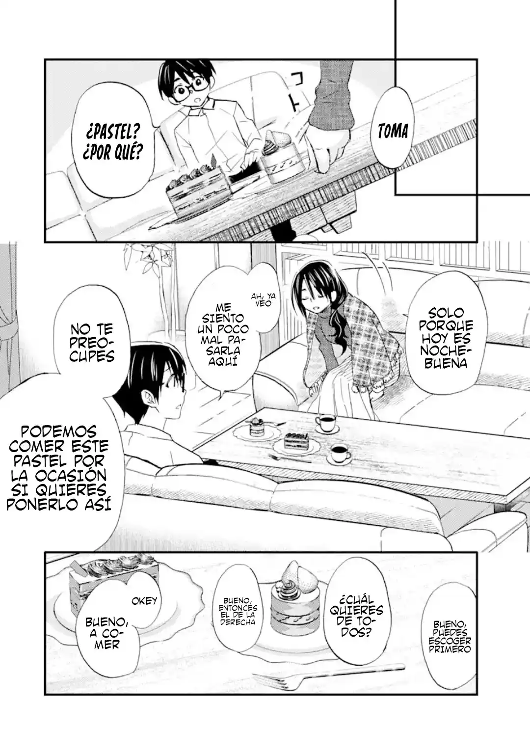 Ore wa Shiranai Uchi ni Gakkouichi no Bishoujo wo Kudoiteita Rashii Baito-saki no Soudan Aite ni Ore no Omoibito no Hanashi wo Suru to Kanojo wa Naze ka Tere Hajimeru capítulo 16 página 14