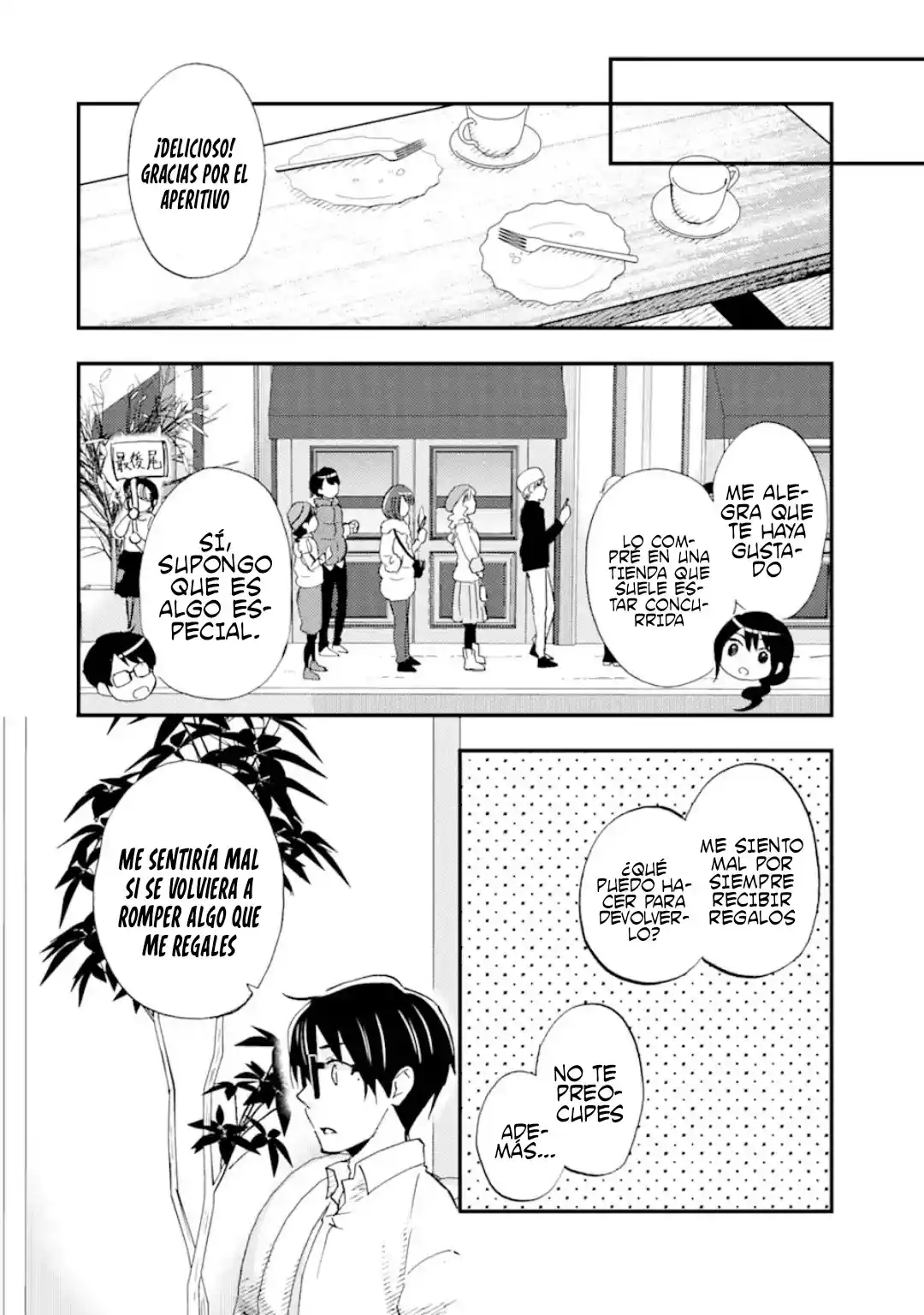 Ore wa Shiranai Uchi ni Gakkouichi no Bishoujo wo Kudoiteita Rashii Baito-saki no Soudan Aite ni Ore no Omoibito no Hanashi wo Suru to Kanojo wa Naze ka Tere Hajimeru capítulo 16 página 18