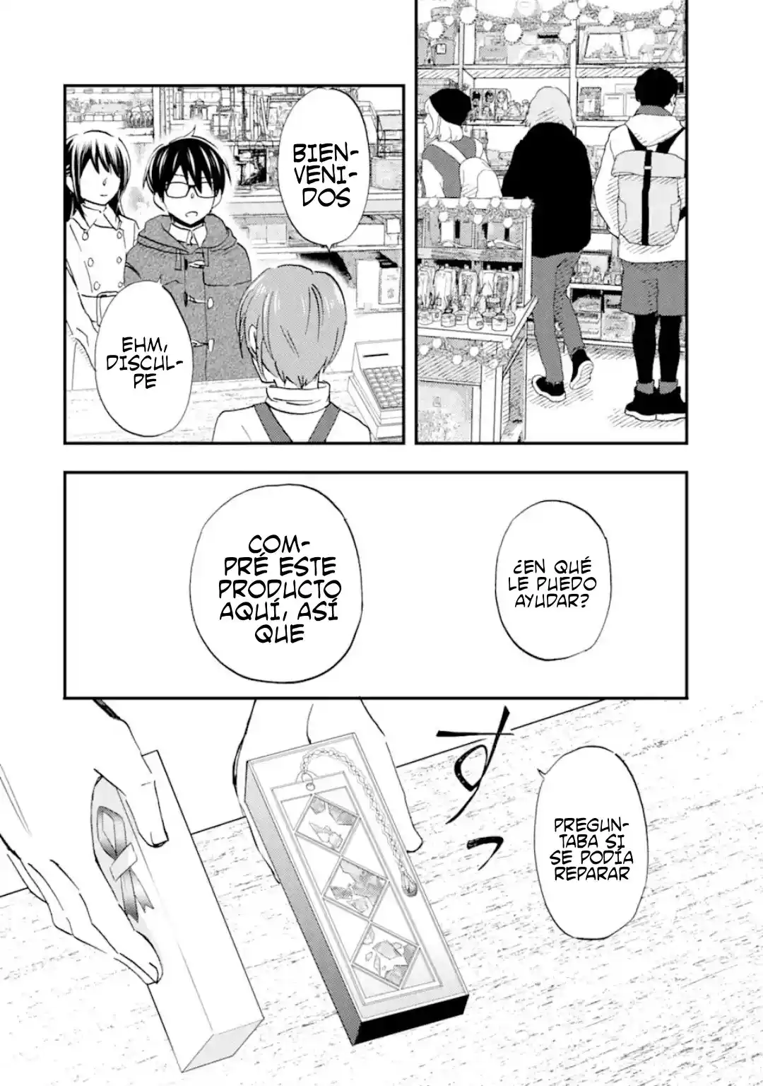 Ore wa Shiranai Uchi ni Gakkouichi no Bishoujo wo Kudoiteita Rashii Baito-saki no Soudan Aite ni Ore no Omoibito no Hanashi wo Suru to Kanojo wa Naze ka Tere Hajimeru capítulo 16 página 26
