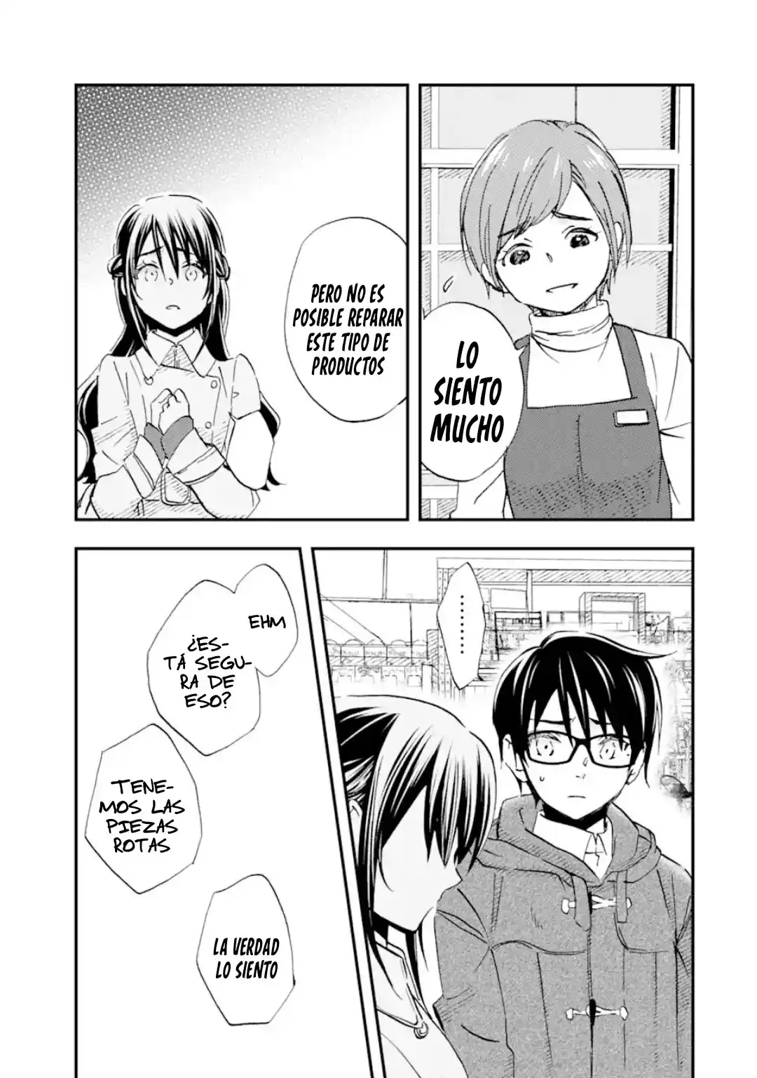 Ore wa Shiranai Uchi ni Gakkouichi no Bishoujo wo Kudoiteita Rashii Baito-saki no Soudan Aite ni Ore no Omoibito no Hanashi wo Suru to Kanojo wa Naze ka Tere Hajimeru capítulo 16 página 27