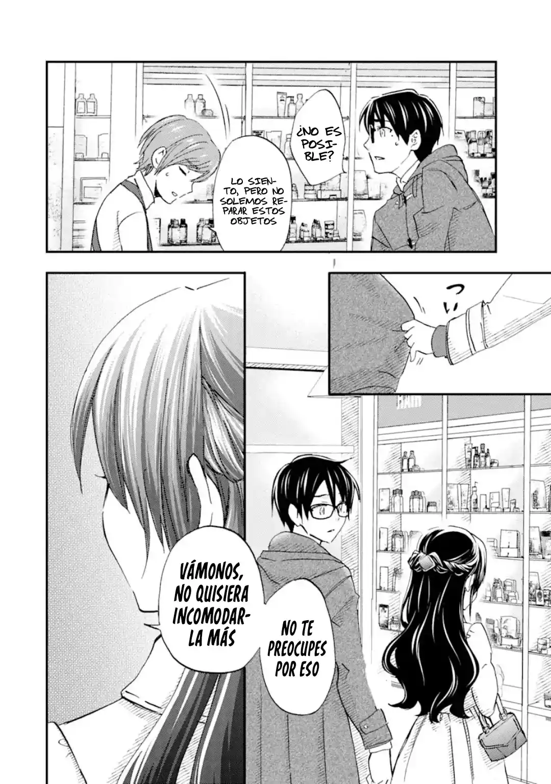 Ore wa Shiranai Uchi ni Gakkouichi no Bishoujo wo Kudoiteita Rashii Baito-saki no Soudan Aite ni Ore no Omoibito no Hanashi wo Suru to Kanojo wa Naze ka Tere Hajimeru capítulo 16 página 28
