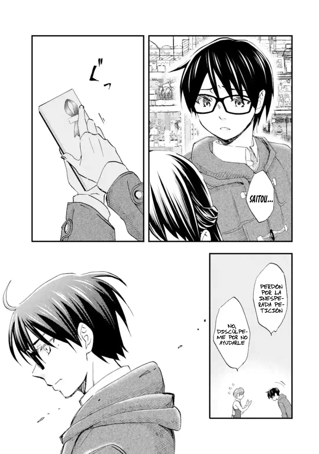 Ore wa Shiranai Uchi ni Gakkouichi no Bishoujo wo Kudoiteita Rashii Baito-saki no Soudan Aite ni Ore no Omoibito no Hanashi wo Suru to Kanojo wa Naze ka Tere Hajimeru capítulo 16 página 29