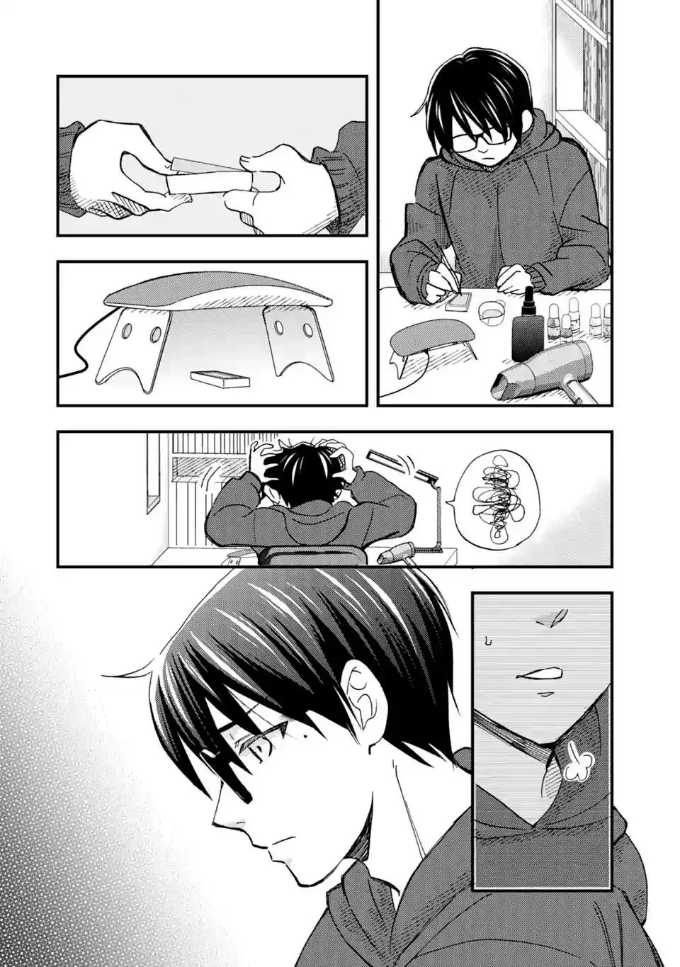 Ore wa Shiranai Uchi ni Gakkouichi no Bishoujo wo Kudoiteita Rashii Baito-saki no Soudan Aite ni Ore no Omoibito no Hanashi wo Suru to Kanojo wa Naze ka Tere Hajimeru capítulo 17 página 20