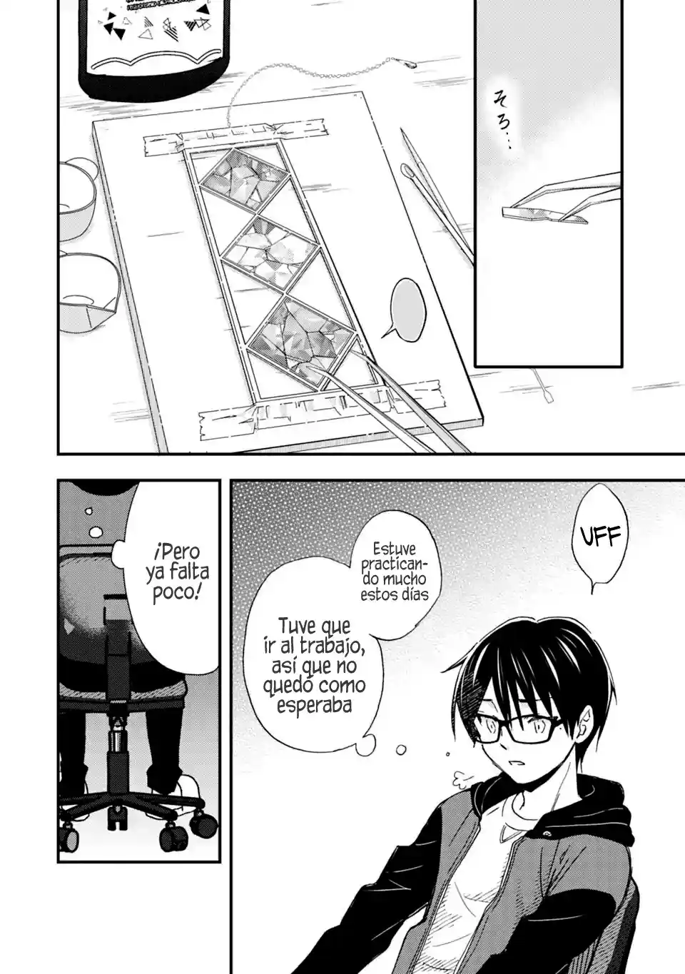 Ore wa Shiranai Uchi ni Gakkouichi no Bishoujo wo Kudoiteita Rashii Baito-saki no Soudan Aite ni Ore no Omoibito no Hanashi wo Suru to Kanojo wa Naze ka Tere Hajimeru capítulo 17 página 22