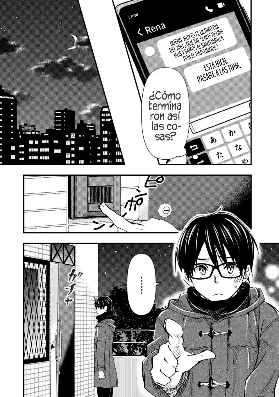 Ore wa Shiranai Uchi ni Gakkouichi no Bishoujo wo Kudoiteita Rashii Baito-saki no Soudan Aite ni Ore no Omoibito no Hanashi wo Suru to Kanojo wa Naze ka Tere Hajimeru capítulo 17 página 26