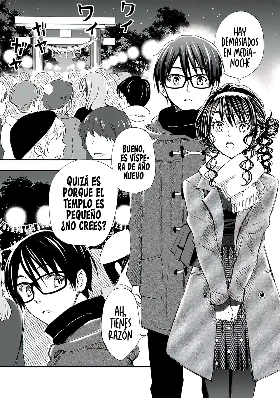 Ore wa Shiranai Uchi ni Gakkouichi no Bishoujo wo Kudoiteita Rashii Baito-saki no Soudan Aite ni Ore no Omoibito no Hanashi wo Suru to Kanojo wa Naze ka Tere Hajimeru capítulo 18 página 4