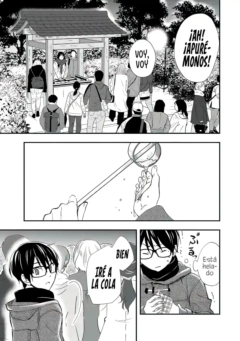 Ore wa Shiranai Uchi ni Gakkouichi no Bishoujo wo Kudoiteita Rashii Baito-saki no Soudan Aite ni Ore no Omoibito no Hanashi wo Suru to Kanojo wa Naze ka Tere Hajimeru capítulo 18 página 7