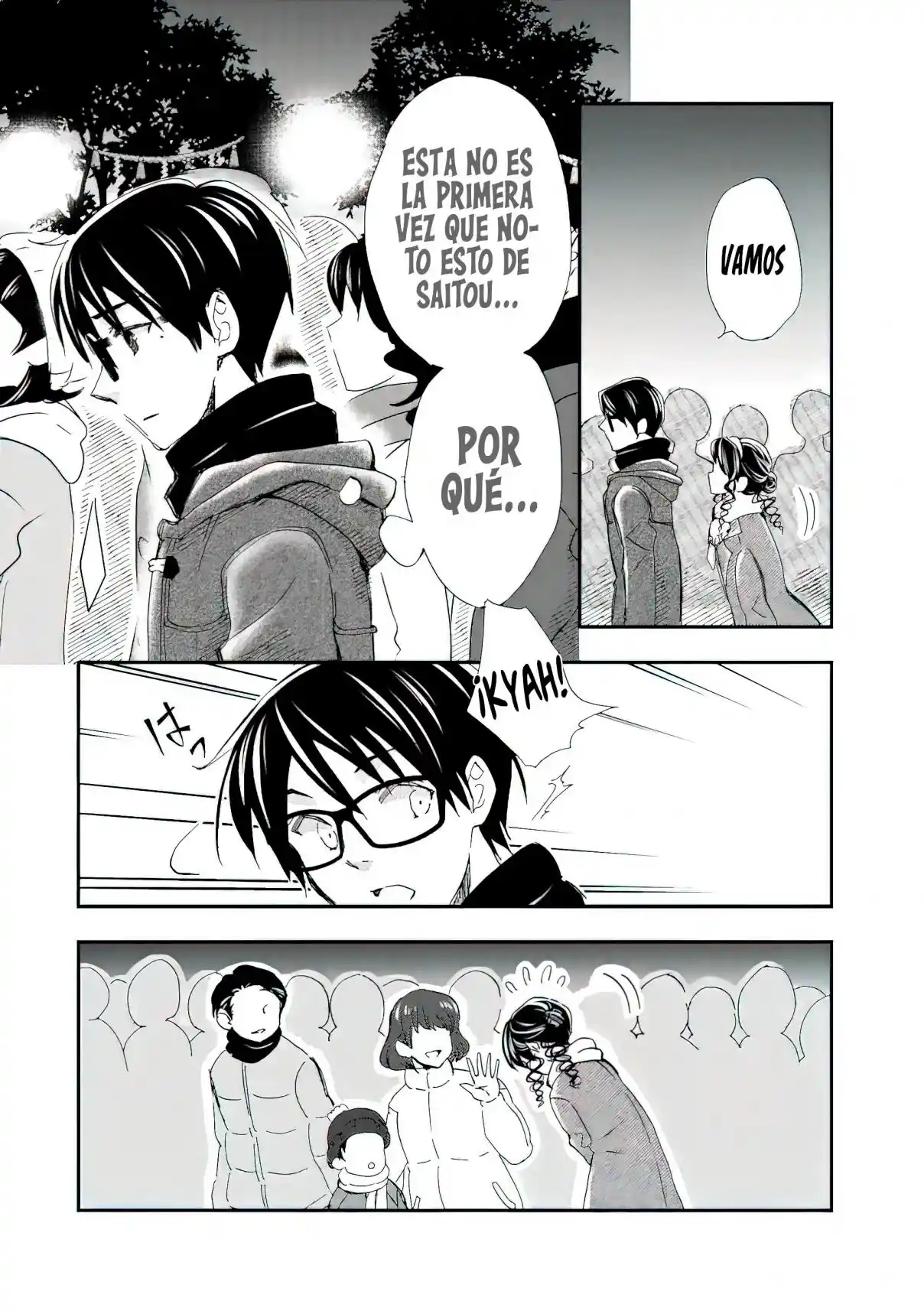 Ore wa Shiranai Uchi ni Gakkouichi no Bishoujo wo Kudoiteita Rashii Baito-saki no Soudan Aite ni Ore no Omoibito no Hanashi wo Suru to Kanojo wa Naze ka Tere Hajimeru capítulo 18 página 10