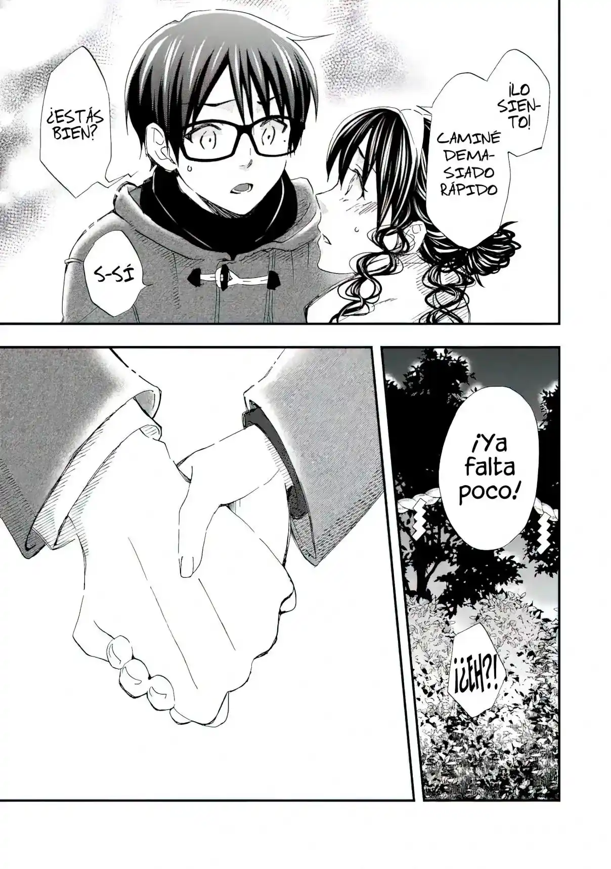 Ore wa Shiranai Uchi ni Gakkouichi no Bishoujo wo Kudoiteita Rashii Baito-saki no Soudan Aite ni Ore no Omoibito no Hanashi wo Suru to Kanojo wa Naze ka Tere Hajimeru capítulo 18 página 11