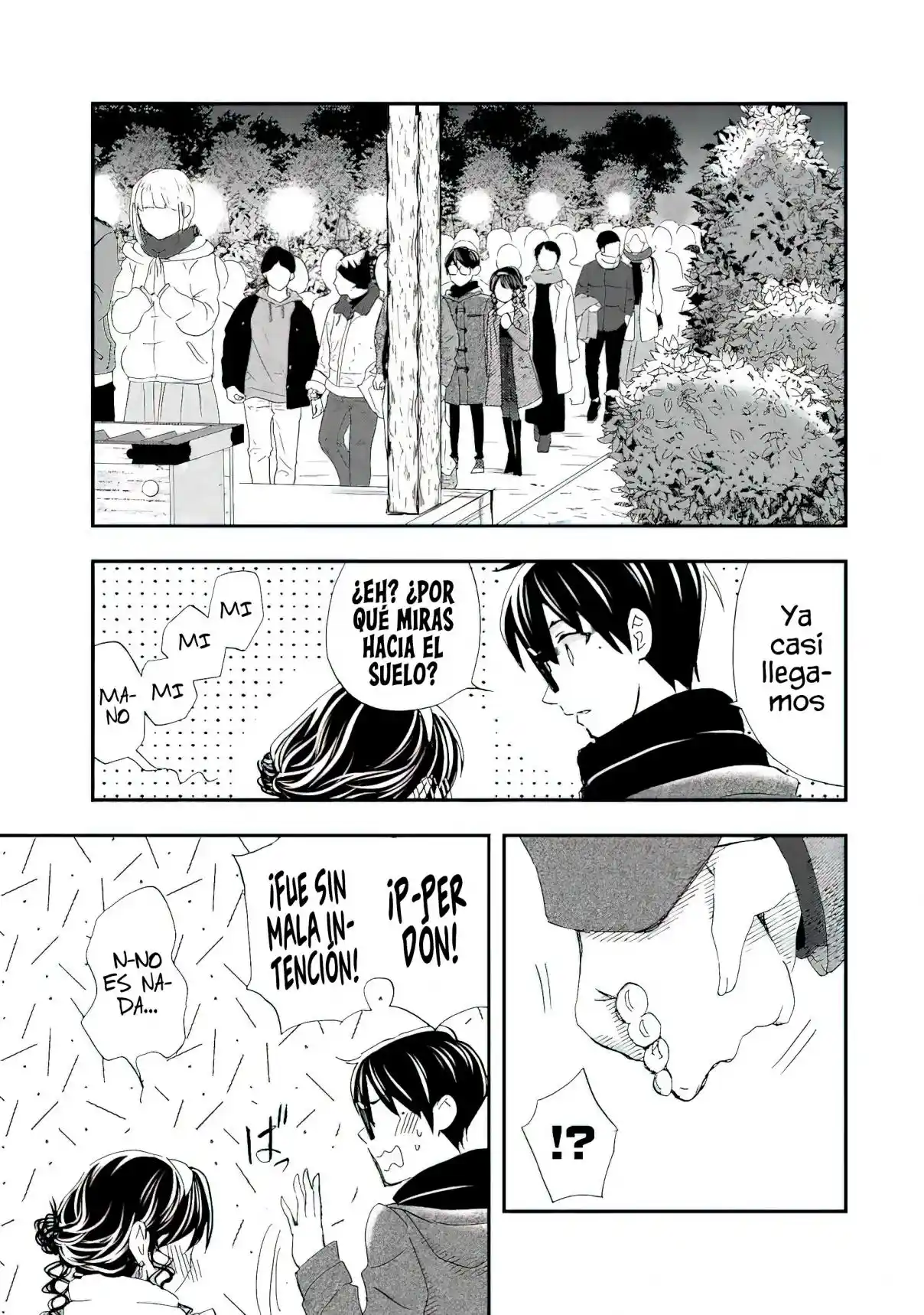 Ore wa Shiranai Uchi ni Gakkouichi no Bishoujo wo Kudoiteita Rashii Baito-saki no Soudan Aite ni Ore no Omoibito no Hanashi wo Suru to Kanojo wa Naze ka Tere Hajimeru capítulo 18 página 13