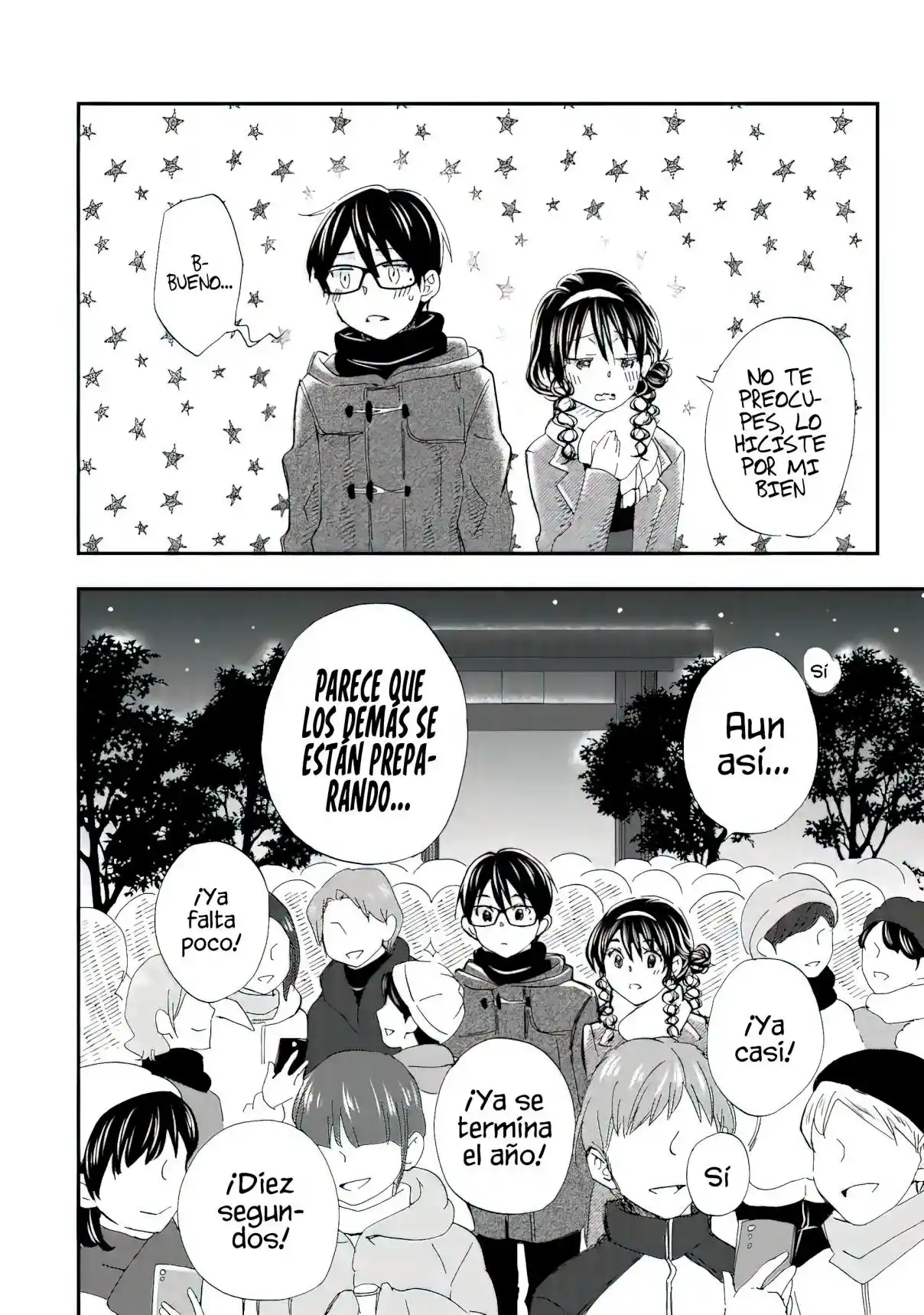 Ore wa Shiranai Uchi ni Gakkouichi no Bishoujo wo Kudoiteita Rashii Baito-saki no Soudan Aite ni Ore no Omoibito no Hanashi wo Suru to Kanojo wa Naze ka Tere Hajimeru capítulo 18 página 14