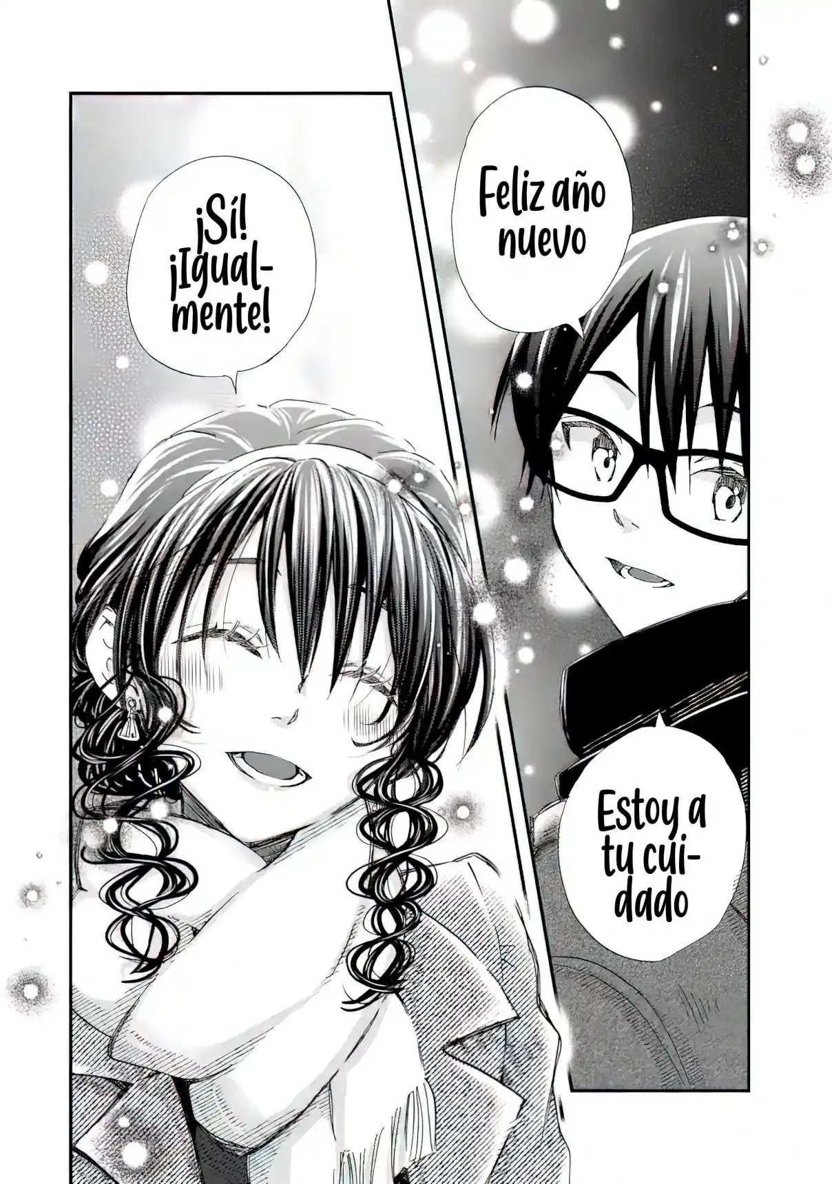 Ore wa Shiranai Uchi ni Gakkouichi no Bishoujo wo Kudoiteita Rashii Baito-saki no Soudan Aite ni Ore no Omoibito no Hanashi wo Suru to Kanojo wa Naze ka Tere Hajimeru capítulo 18 página 16