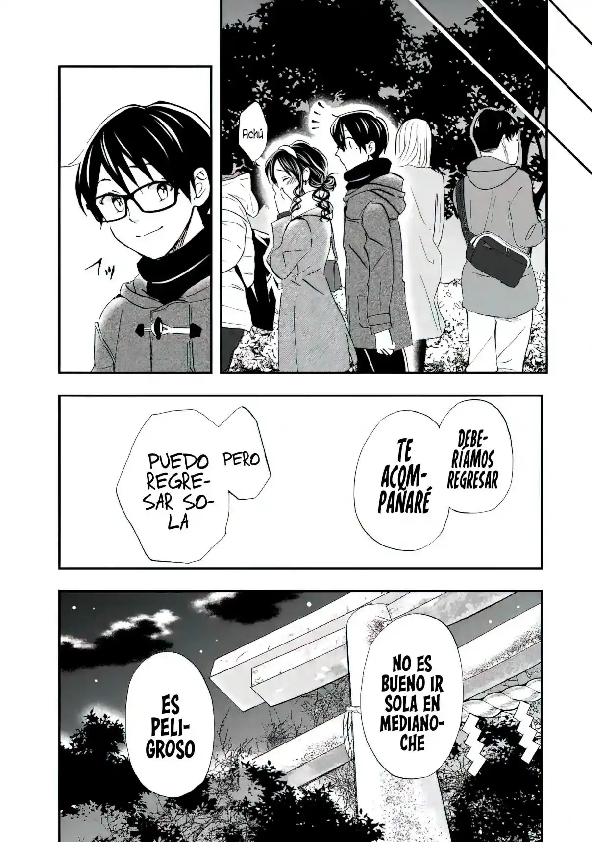 Ore wa Shiranai Uchi ni Gakkouichi no Bishoujo wo Kudoiteita Rashii Baito-saki no Soudan Aite ni Ore no Omoibito no Hanashi wo Suru to Kanojo wa Naze ka Tere Hajimeru capítulo 18 página 21
