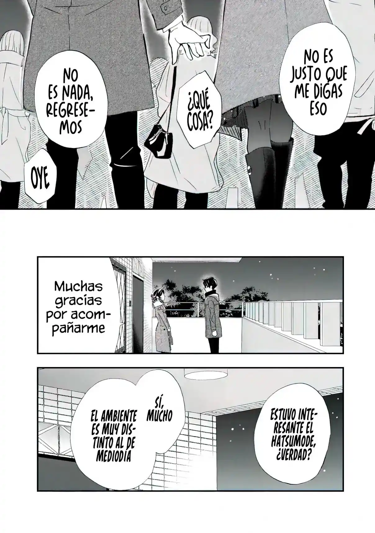 Ore wa Shiranai Uchi ni Gakkouichi no Bishoujo wo Kudoiteita Rashii Baito-saki no Soudan Aite ni Ore no Omoibito no Hanashi wo Suru to Kanojo wa Naze ka Tere Hajimeru capítulo 18 página 23