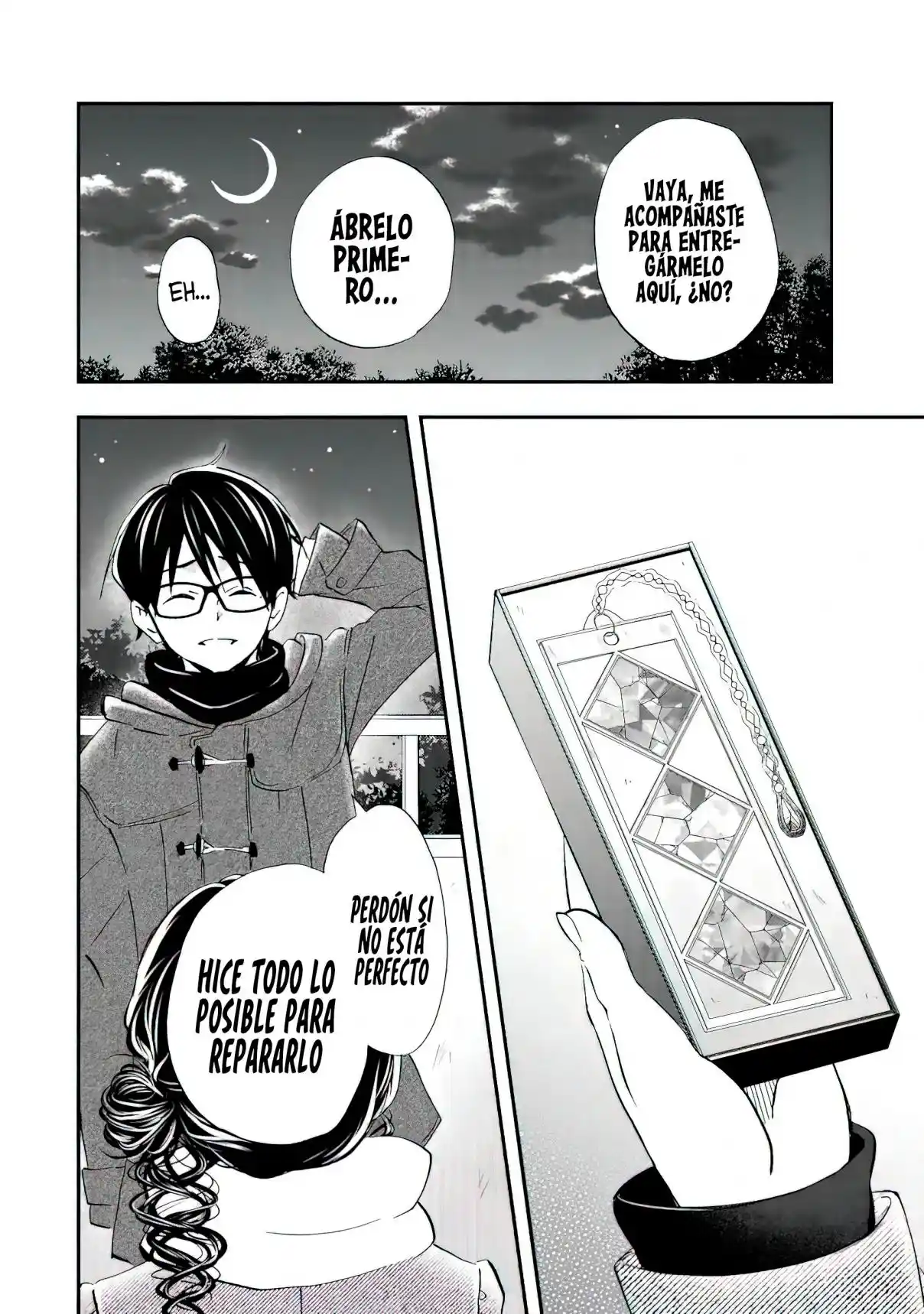 Ore wa Shiranai Uchi ni Gakkouichi no Bishoujo wo Kudoiteita Rashii Baito-saki no Soudan Aite ni Ore no Omoibito no Hanashi wo Suru to Kanojo wa Naze ka Tere Hajimeru capítulo 18 página 26