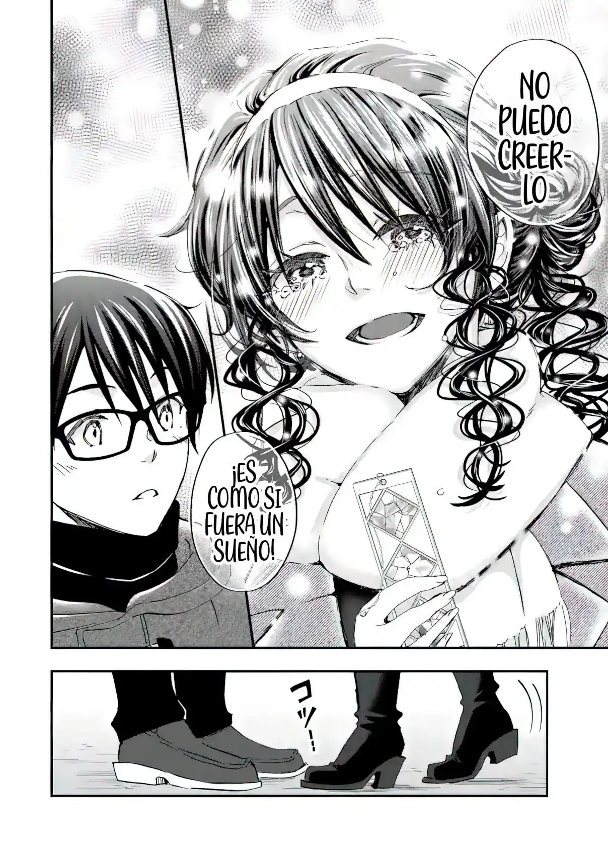 Ore wa Shiranai Uchi ni Gakkouichi no Bishoujo wo Kudoiteita Rashii Baito-saki no Soudan Aite ni Ore no Omoibito no Hanashi wo Suru to Kanojo wa Naze ka Tere Hajimeru capítulo 18 página 28