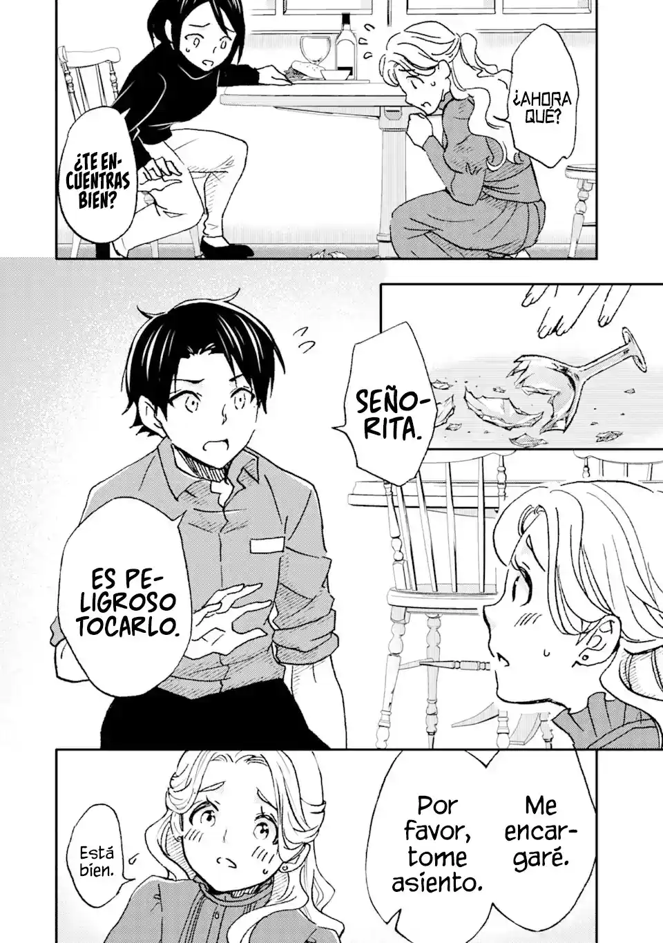 Ore wa Shiranai Uchi ni Gakkouichi no Bishoujo wo Kudoiteita Rashii Baito-saki no Soudan Aite ni Ore no Omoibito no Hanashi wo Suru to Kanojo wa Naze ka Tere Hajimeru capítulo 19 página 4
