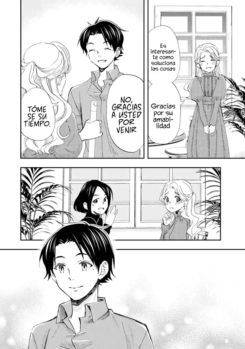 Ore wa Shiranai Uchi ni Gakkouichi no Bishoujo wo Kudoiteita Rashii Baito-saki no Soudan Aite ni Ore no Omoibito no Hanashi wo Suru to Kanojo wa Naze ka Tere Hajimeru capítulo 19 página 6
