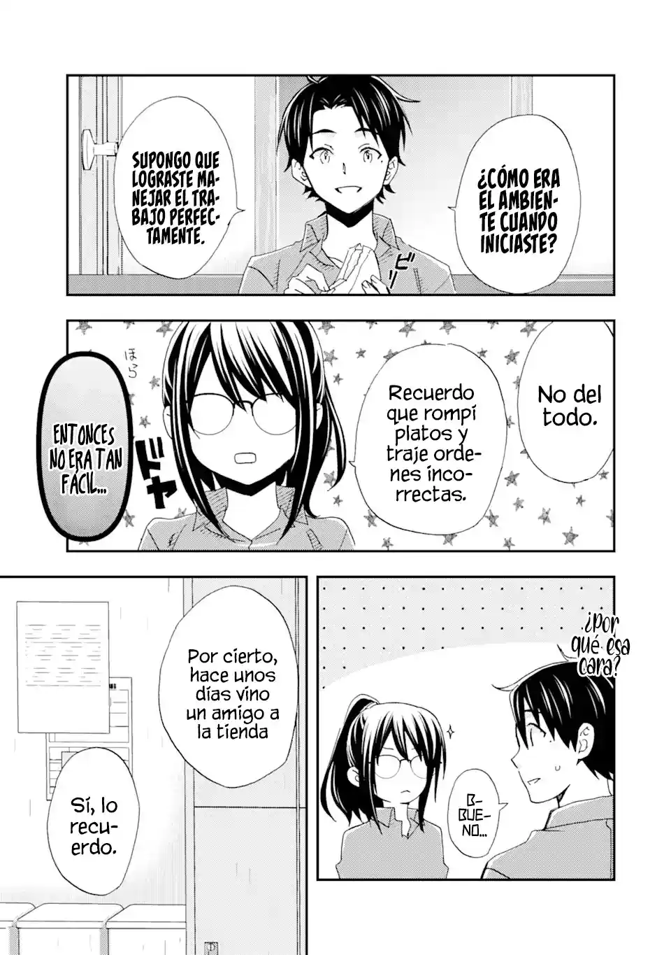 Ore wa Shiranai Uchi ni Gakkouichi no Bishoujo wo Kudoiteita Rashii Baito-saki no Soudan Aite ni Ore no Omoibito no Hanashi wo Suru to Kanojo wa Naze ka Tere Hajimeru capítulo 19 página 9