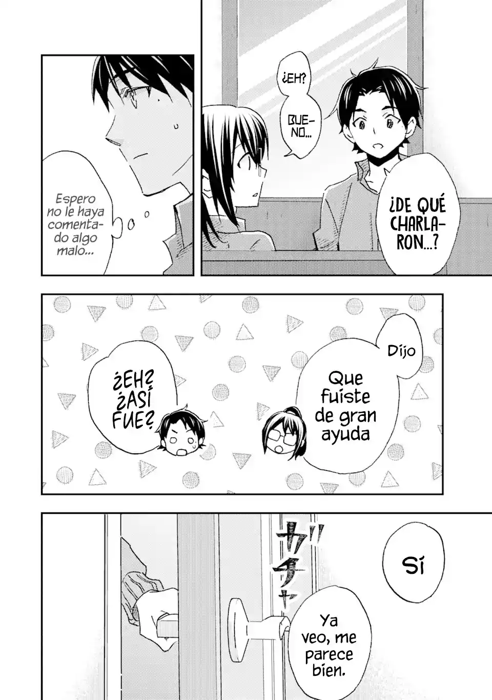 Ore wa Shiranai Uchi ni Gakkouichi no Bishoujo wo Kudoiteita Rashii Baito-saki no Soudan Aite ni Ore no Omoibito no Hanashi wo Suru to Kanojo wa Naze ka Tere Hajimeru capítulo 19 página 10