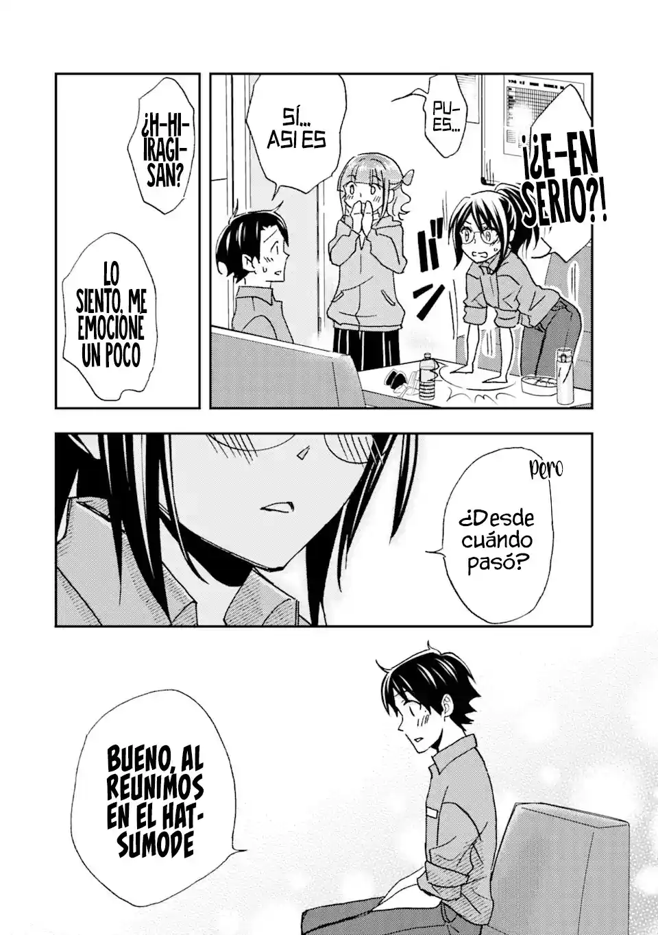 Ore wa Shiranai Uchi ni Gakkouichi no Bishoujo wo Kudoiteita Rashii Baito-saki no Soudan Aite ni Ore no Omoibito no Hanashi wo Suru to Kanojo wa Naze ka Tere Hajimeru capítulo 19 página 16